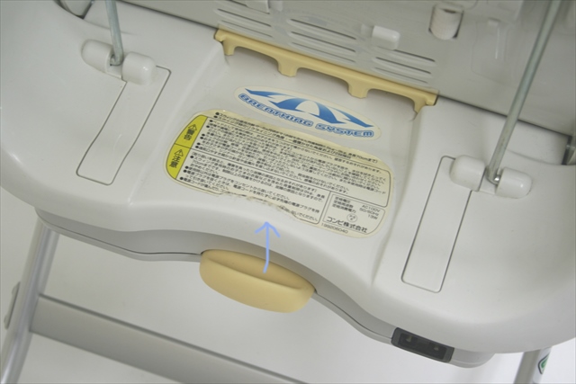 CMロアンジュ AT RW-1