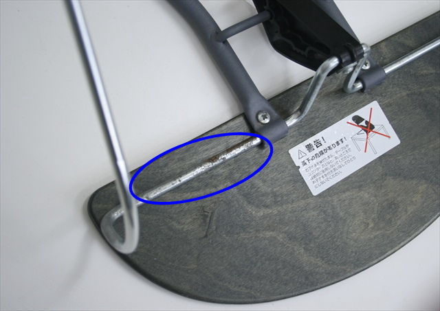 ベビーシッター1.2.3　ベビービョルン製バウンサー