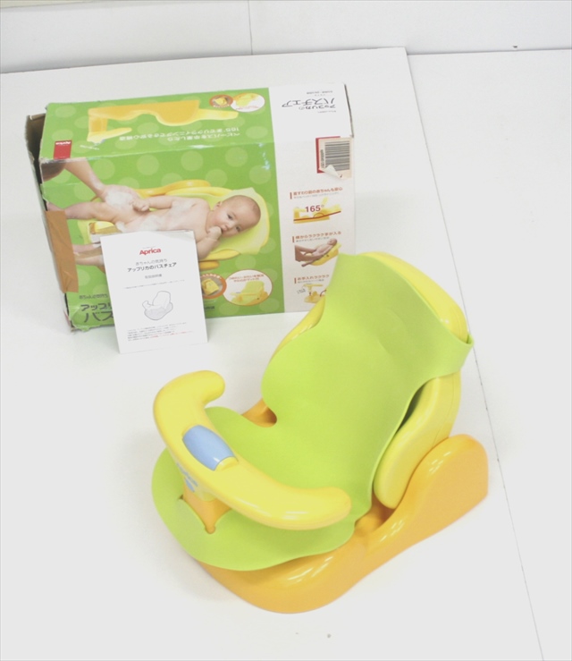 赤ちゃんの気持ち　アップリカのバスチェア