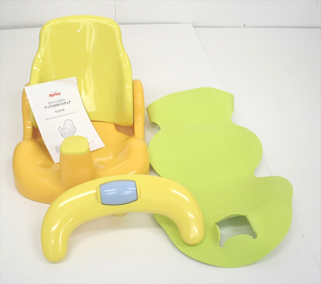 赤ちゃんの気持ち　アップリカのバスチェア