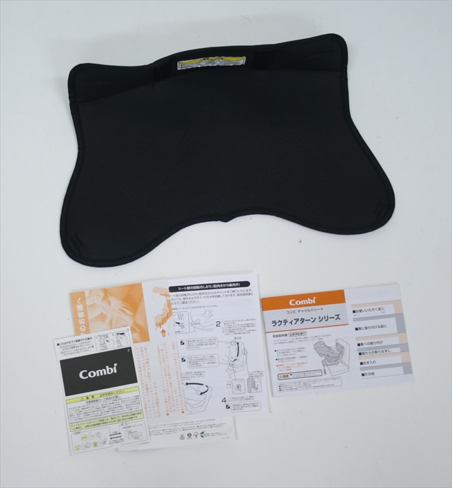 美品！ ラクティアターンラグジュア　TA　カーボンブラック