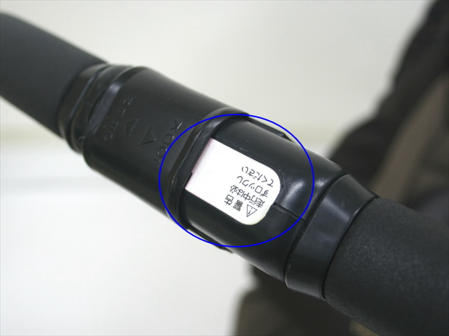 ディアクラッセ　オート４キャス　XY-500　ブラウンジルコン