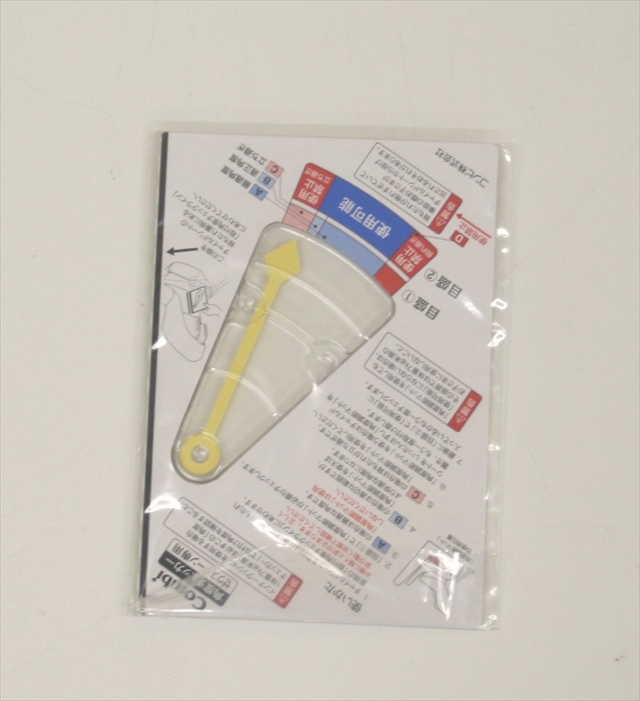 美品　ゼウスターンEG　ZZ　プラチナブラック　360°回転シート