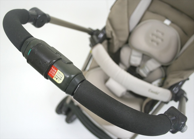 グランパセオ LX-600 ノーブルベージュ