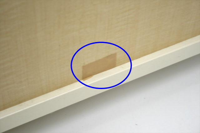 2014-11-21 20.32.22_R