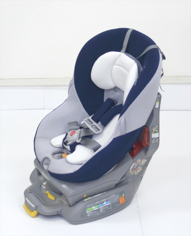 ゼウスターン　ZR-598　ラピッドネイビー