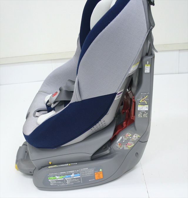 ゼウスターン　ZR-598　ラピッドネイビー