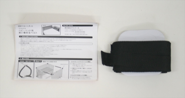 ファルスカ　ベッドサイドベッド　03