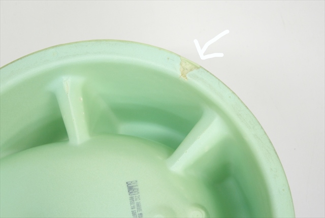 バンボ テーブル付 グリーン