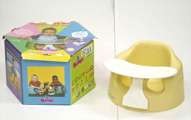 バンボ　テーブル付　イエロー