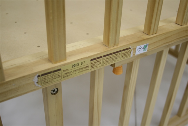 ヤトミ製ミニベビーベッド　プリンプリン