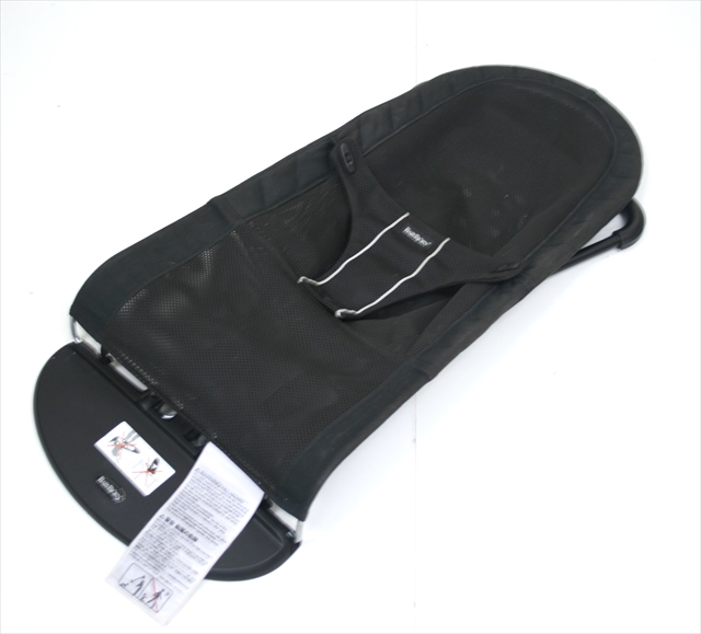 ベビーシッターバランス　メッシュブラック