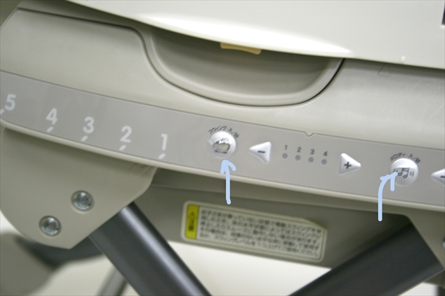 EXロアンジュAT LY