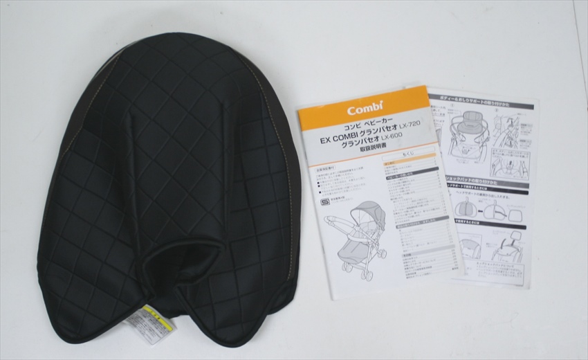 グランパセオ　LX-720　ロイヤルブラック