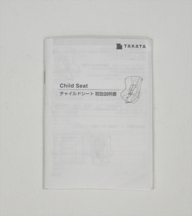 タカタ　TKCFY401