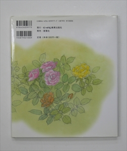 ジャムねこさん