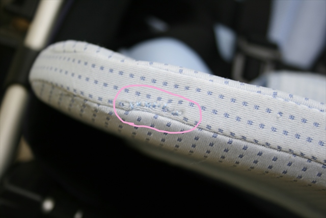 ソラリア　ルミナスネイビー