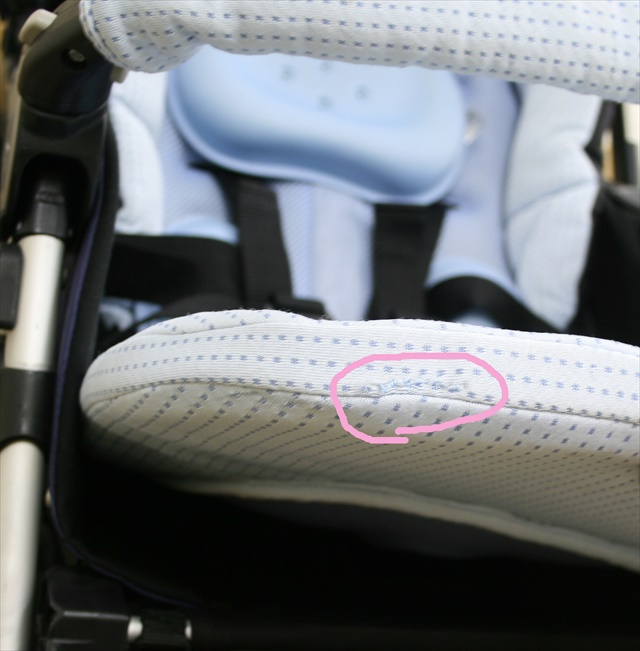 ソラリア　ルミナスネイビー