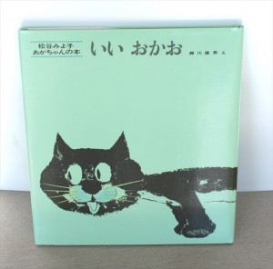 2015-01-09 10.41.10_R