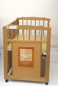 スイート・ラブ・エコ