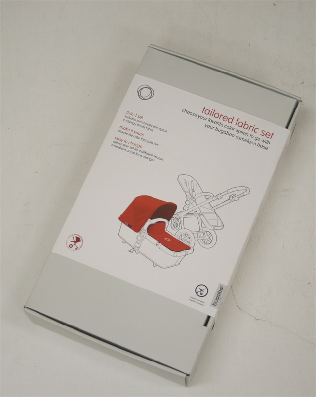 バガブー　カメレオン３