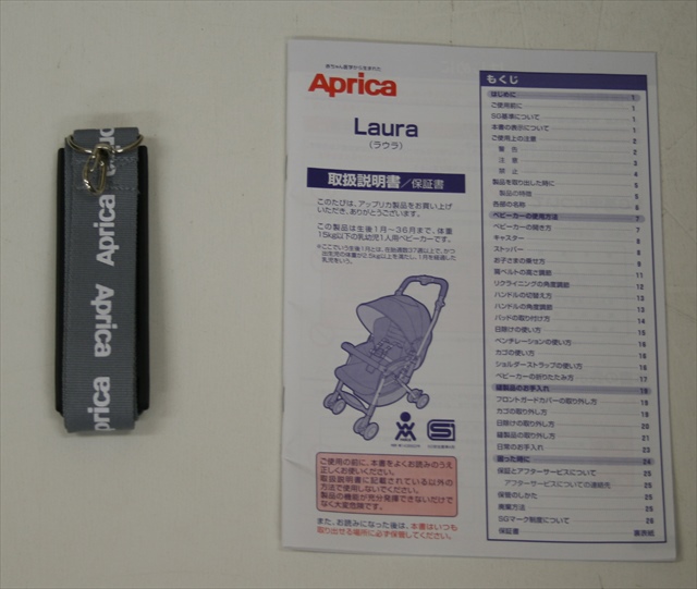 ラウラ ここち プラス ドットフロート