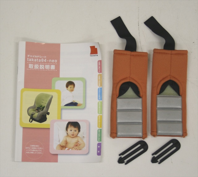 takata 04-neo ブラウン