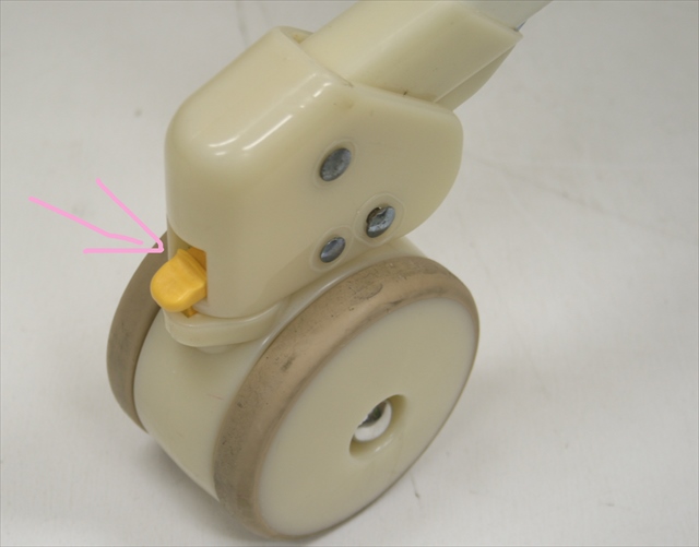 アンレーブゆらぎ ER-580