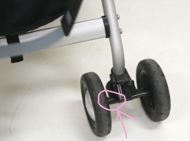 ラウラここちプラス