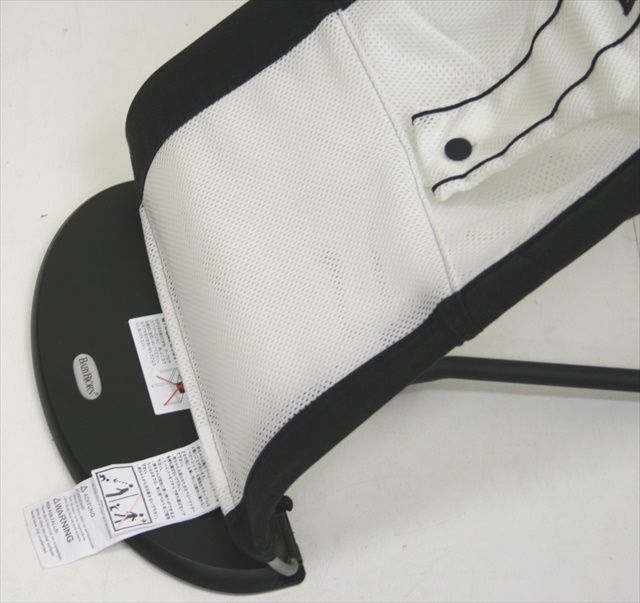 ベビーシッター バランス メッシュ