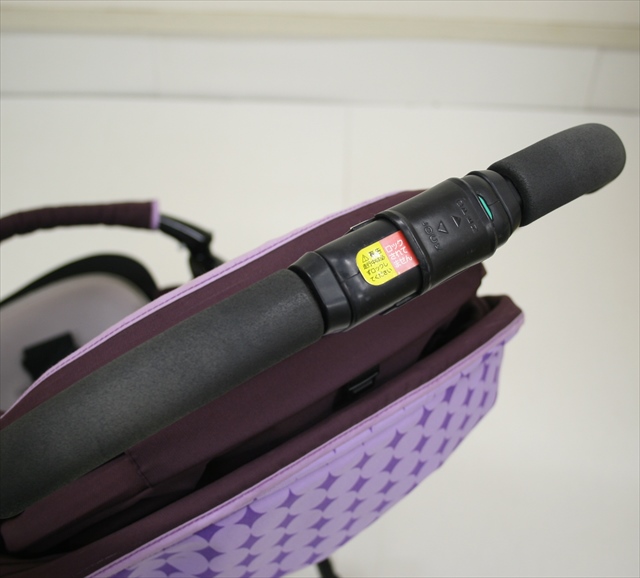 メチャカルファーストα CY-400 パープル