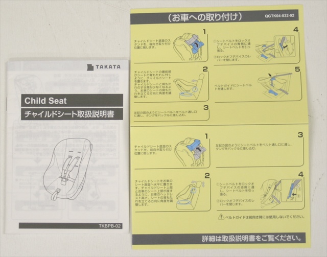 happy fields ウッドブラウン