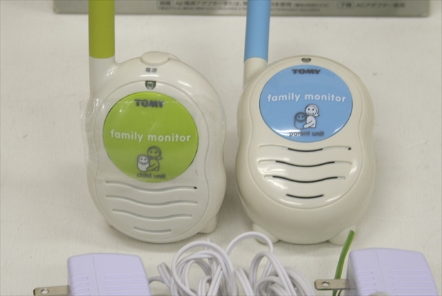 2WAYわが家の安心モニター スタンダード