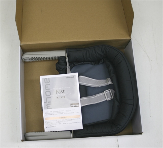 2015-02-25 14.16.35_R