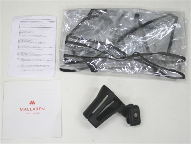 ツイントライアンフ