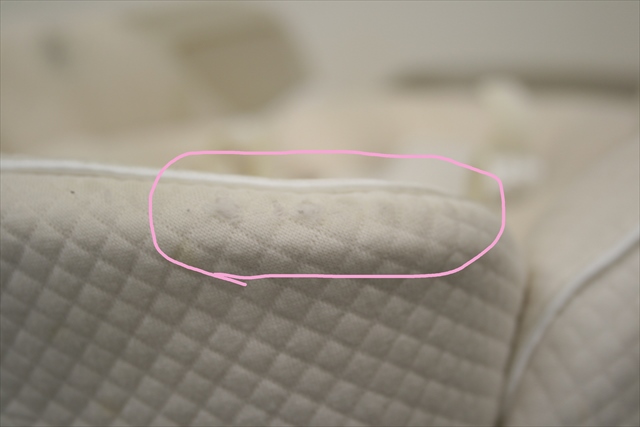 ロアンジュ RW-700