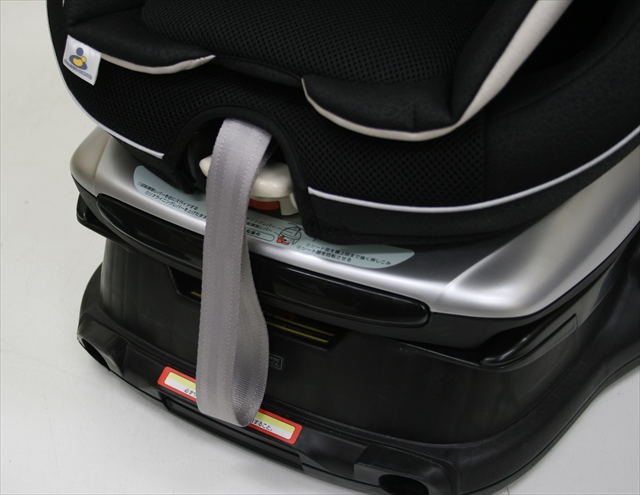 ラクティアターン エッグショック TB-520 ギャラクシーブラック