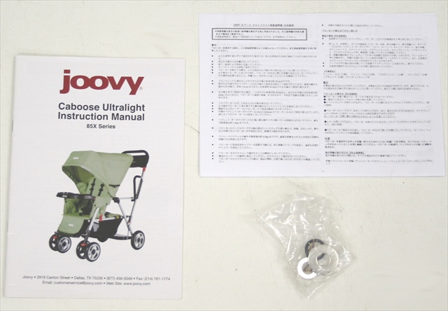 2015-03-06 16.21.55R