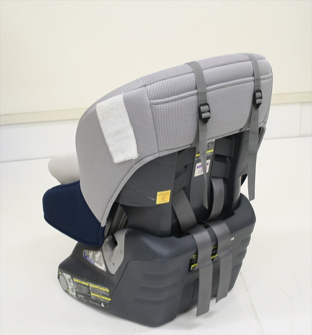 パフィファースト2.5 ホップネイビー