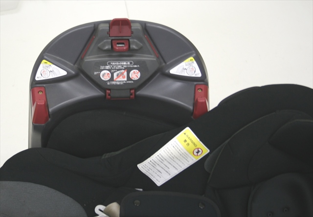 ディアターン バウンジンググレー