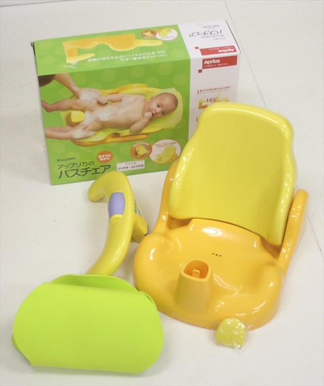 アップリカのバスチェア