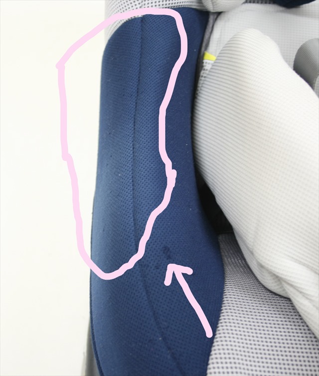 パフィファースト2.5ホップネイビー