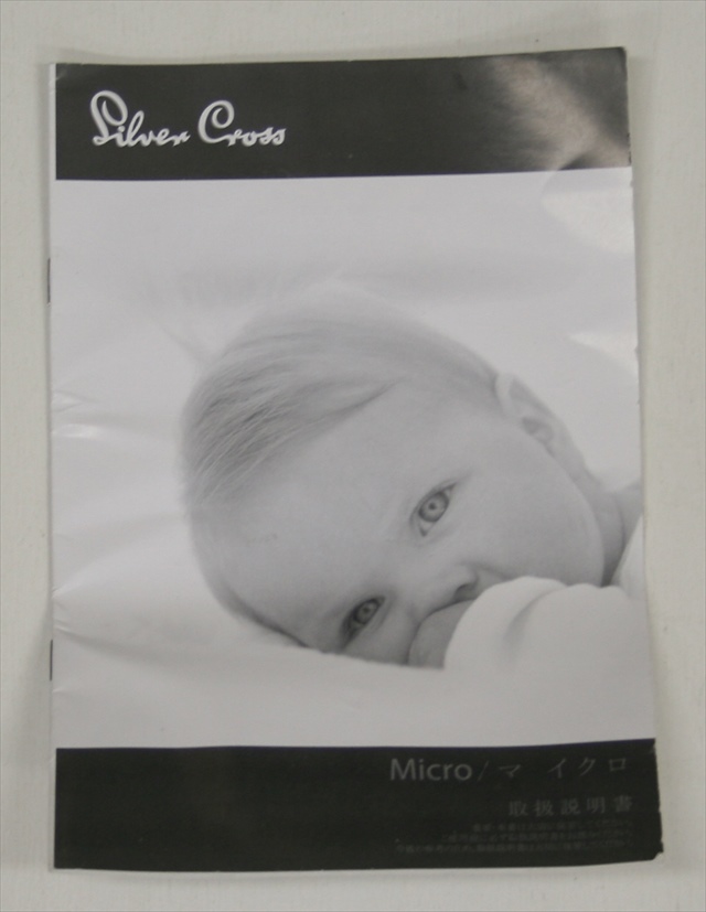 シルバークロス　マイクロ　ブラックデニム