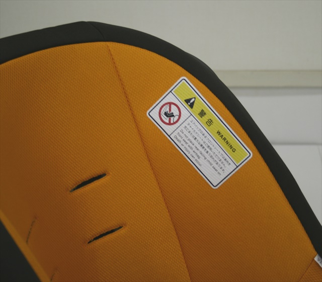 takata 04pops オレンジ