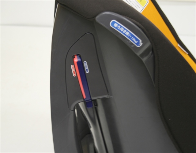 takata 04pops オレンジ