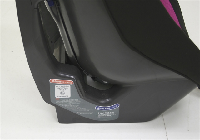 takata04-POPS TKPPS001 ピンク