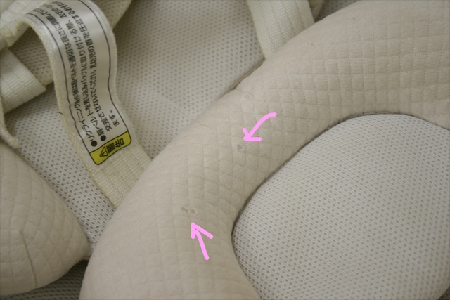 ロアンジュ RW-700