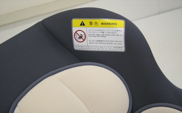 ネディ LYF-375 Sグレー