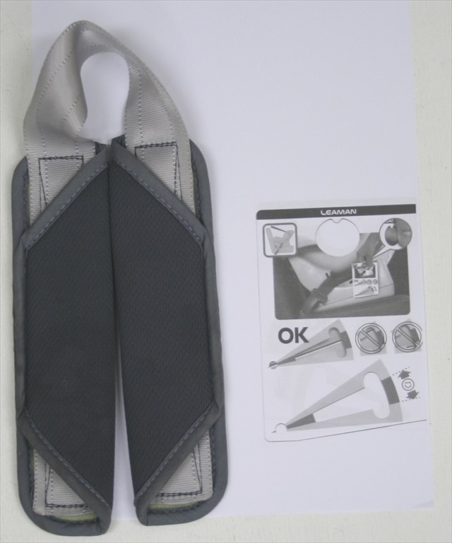 ネディ LYF-375 Sグレー