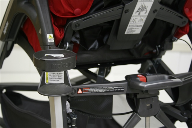 イングリッシーナ スタイリッシュセット レッド